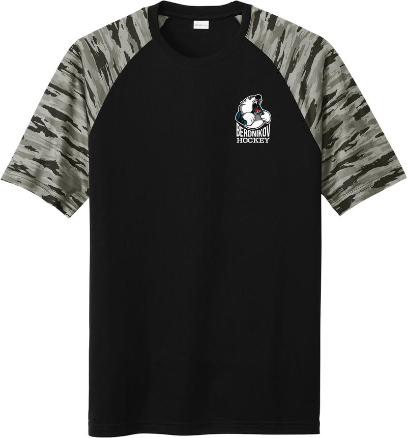 Berdnikov Bears Drift Camo Colorblock Tee